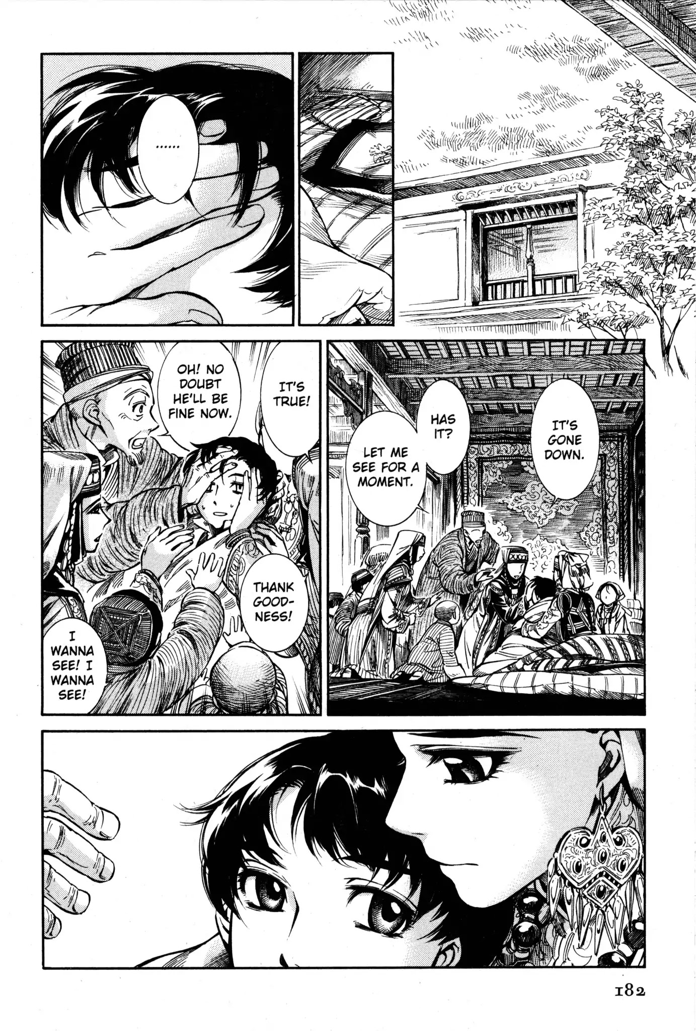 Otoyomegatari Chapter 5 page 29 - Chapter 5: The Cold