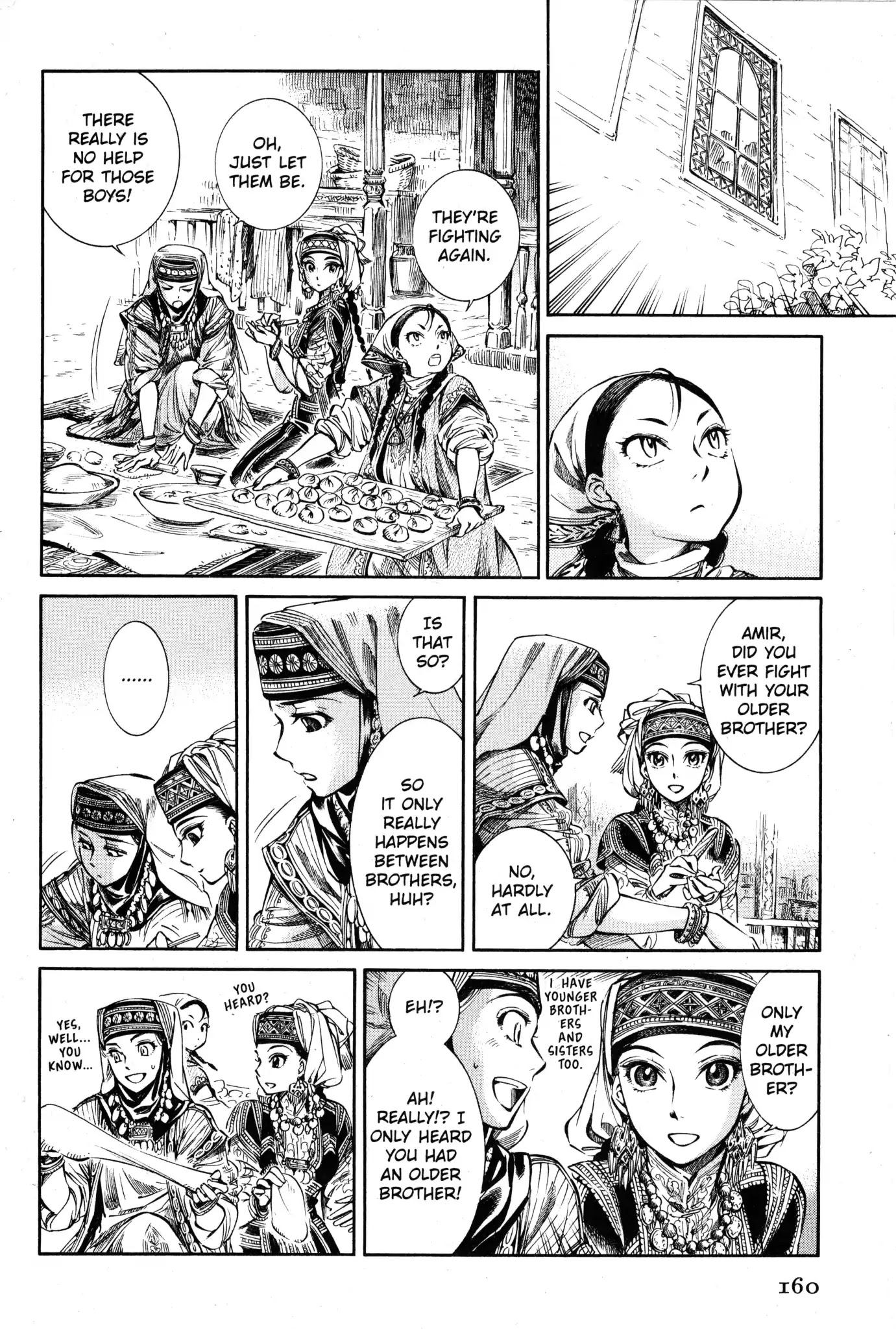 Otoyomegatari Chapter 5 page 7 - Chapter 5: The Cold