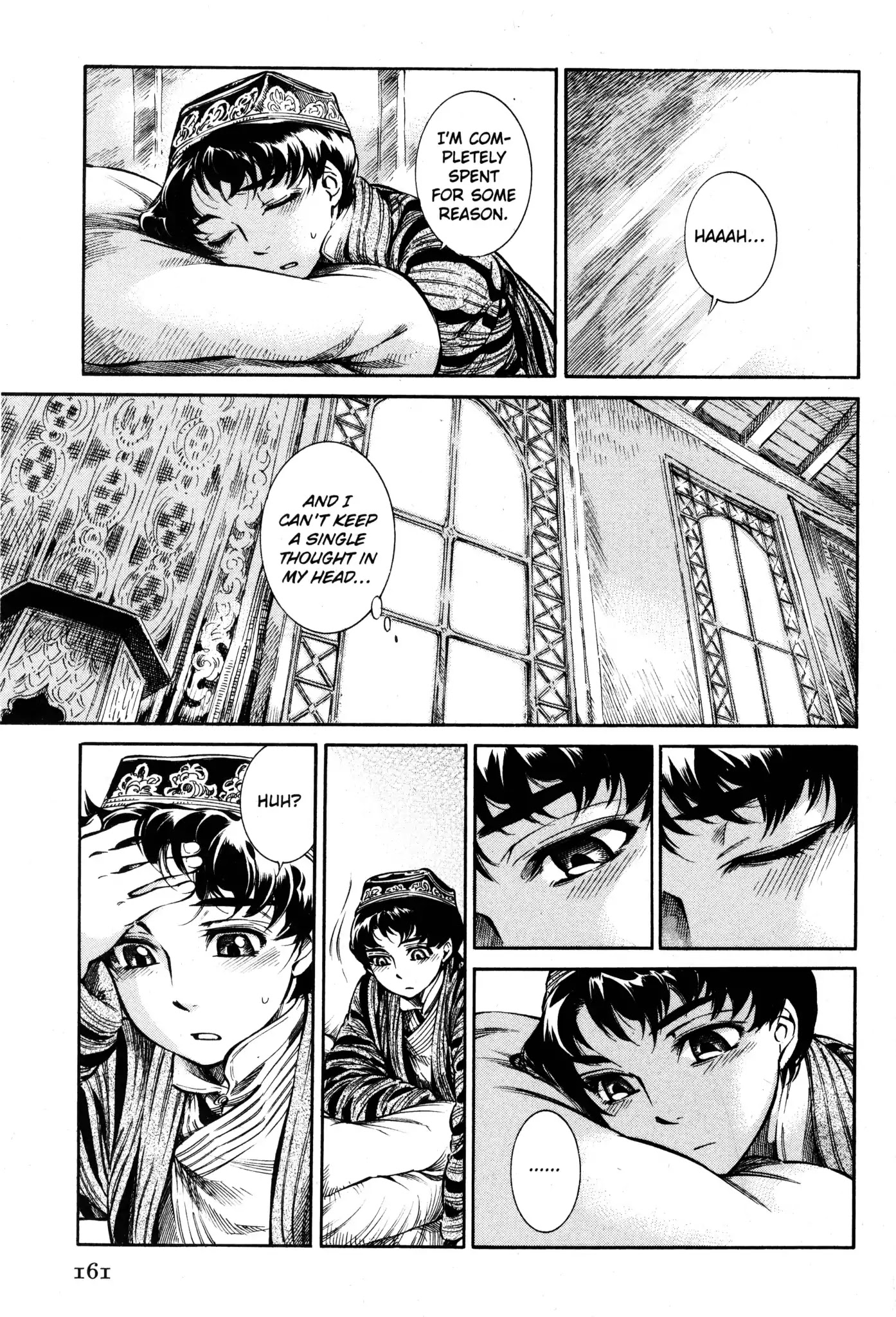 Otoyomegatari Chapter 5 page 8 - Chapter 5: The Cold