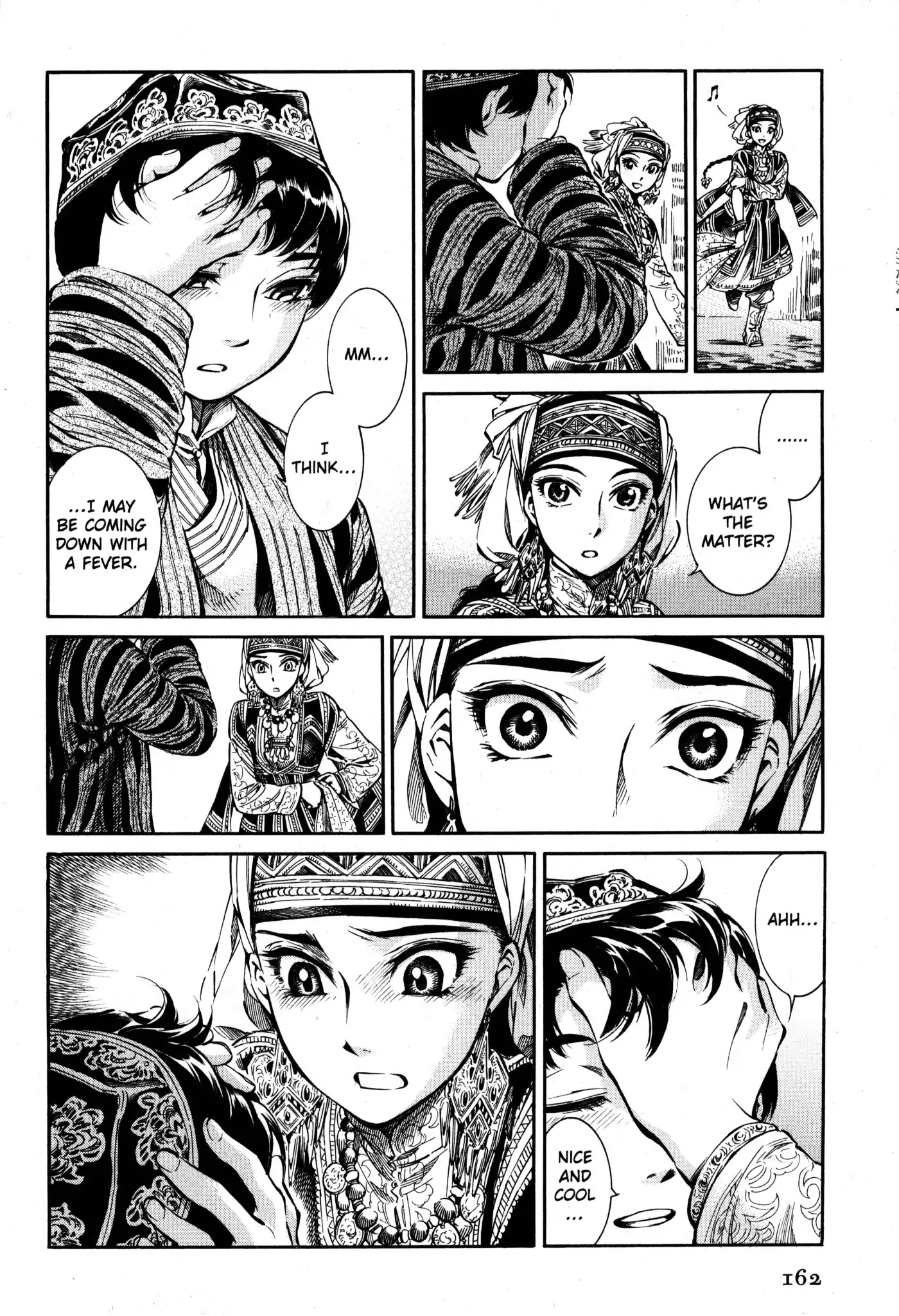 Otoyomegatari Chapter 5 page 9 - Chapter 5: The Cold