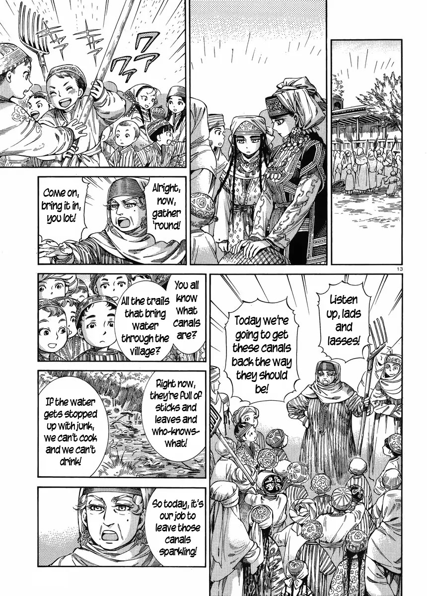 Otoyomegatari Chapter 50 page 12 - Chapter 50: Signs Point To No