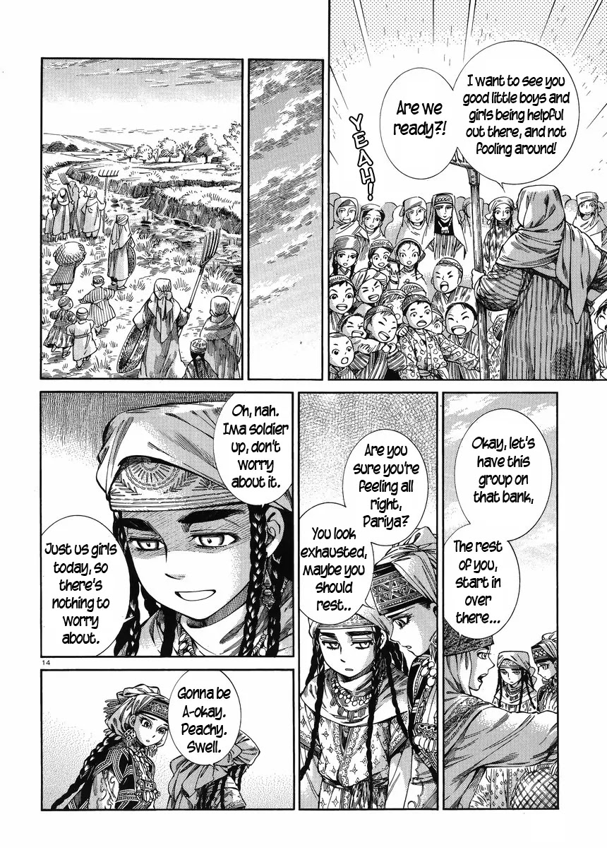 Otoyomegatari Chapter 50 page 13 - Chapter 50: Signs Point To No