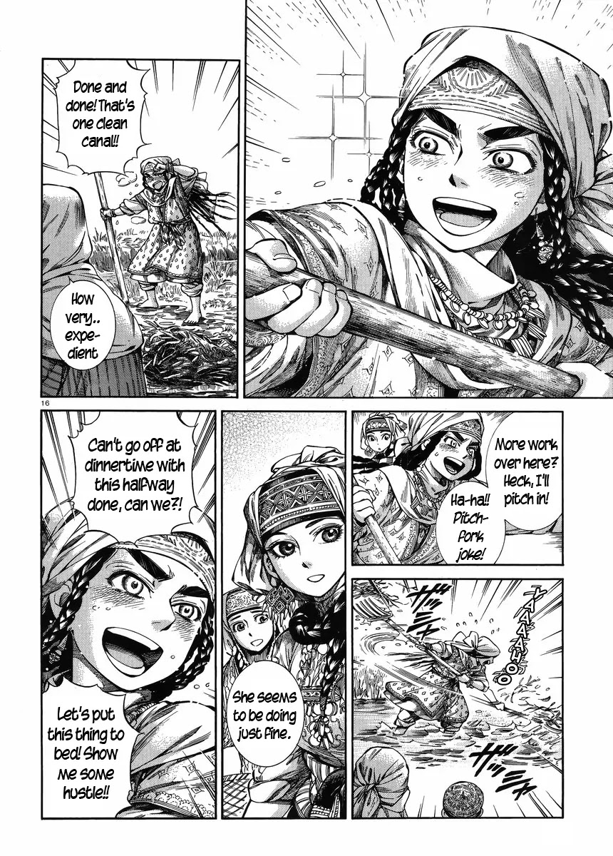 Otoyomegatari Chapter 50 page 15 - Chapter 50: Signs Point To No