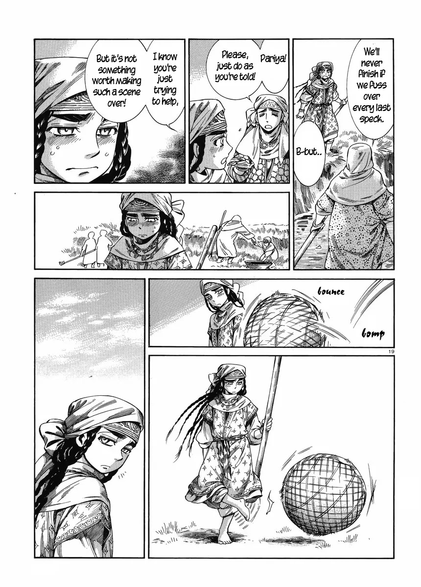 Otoyomegatari Chapter 50 page 18 - Chapter 50: Signs Point To No
