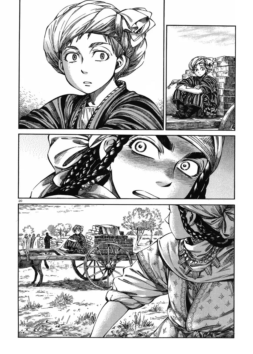 Otoyomegatari Chapter 50 page 19 - Chapter 50: Signs Point To No