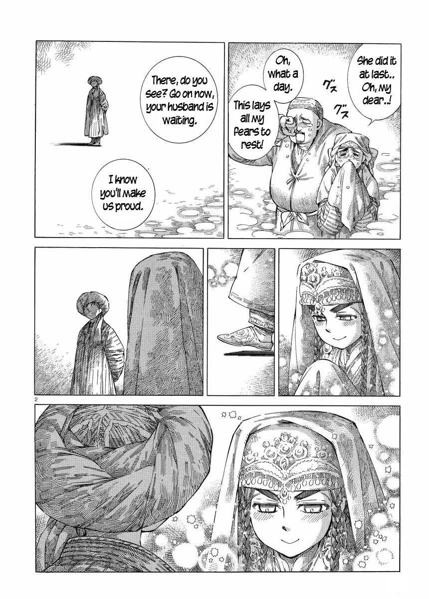 Otoyomegatari Chapter 50 page 2 - Chapter 50: Signs Point To No