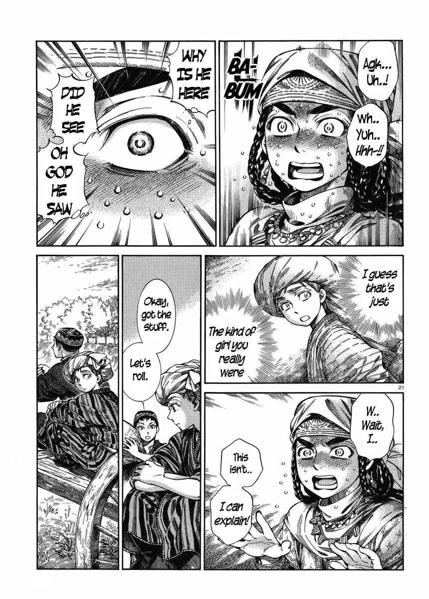 Otoyomegatari Chapter 50 page 20 - Chapter 50: Signs Point To No