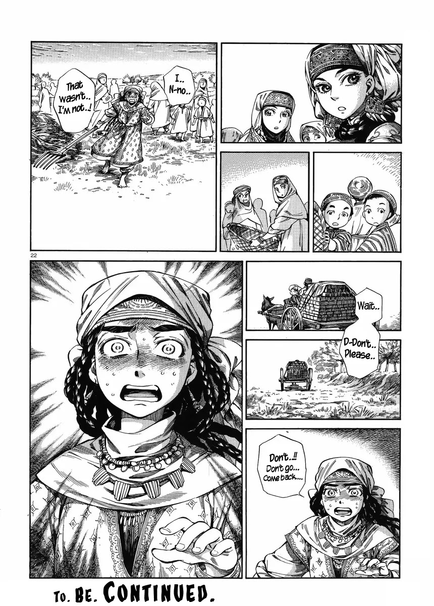 Otoyomegatari Chapter 50 page 21 - Chapter 50: Signs Point To No