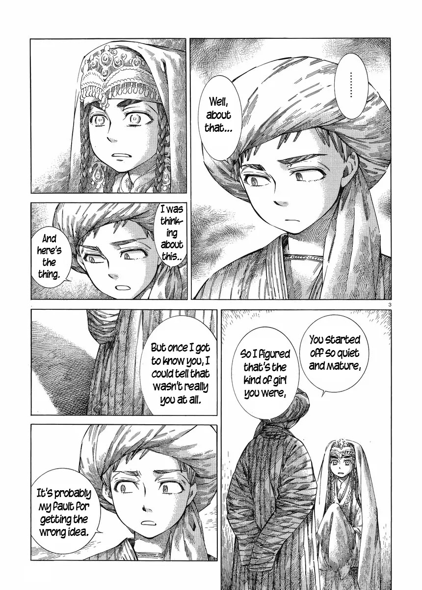 Otoyomegatari Chapter 50 page 3 - Chapter 50: Signs Point To No