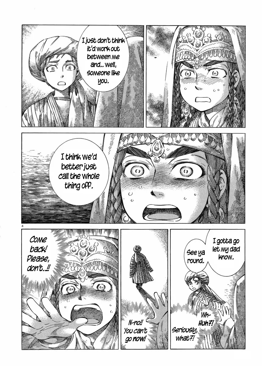 Otoyomegatari Chapter 50 page 4 - Chapter 50: Signs Point To No
