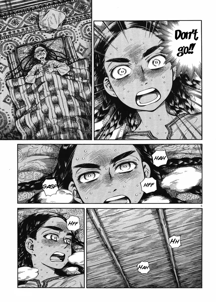 Otoyomegatari Chapter 50 page 5 - Chapter 50: Signs Point To No