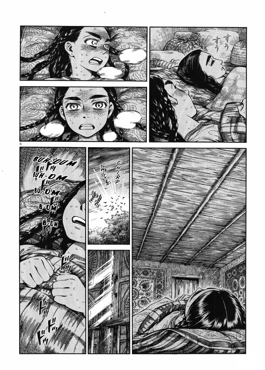Otoyomegatari Chapter 50 page 6 - Chapter 50: Signs Point To No