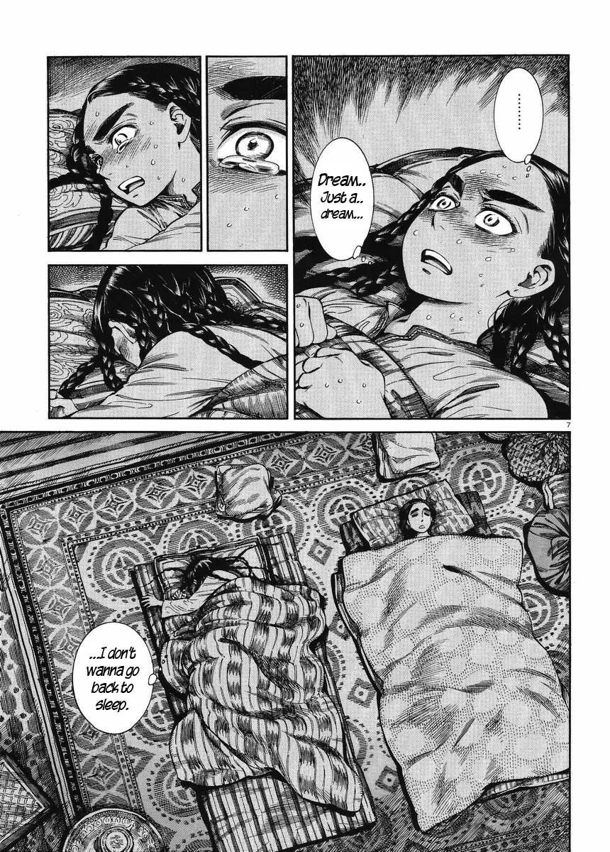 Otoyomegatari Chapter 50 page 7 - Chapter 50: Signs Point To No