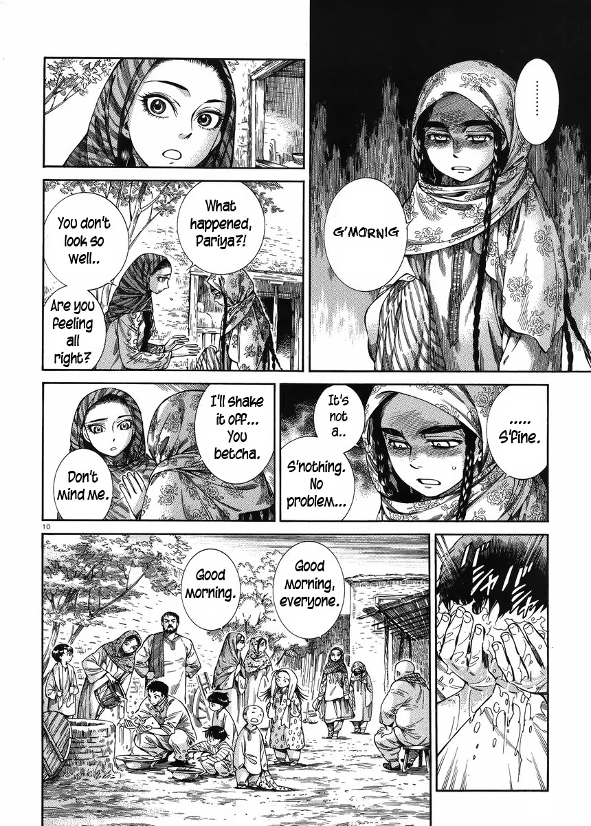Otoyomegatari Chapter 50 page 9 - Chapter 50: Signs Point To No