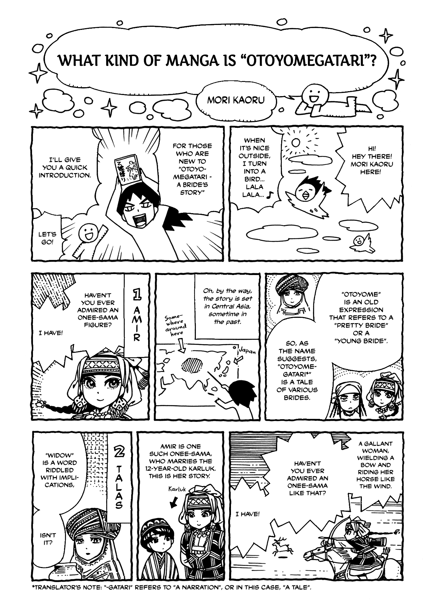 Otoyomegatari Chapter 51.6 page 1 - Chapter 51.6: What kind of manga is Otoyomegatari?