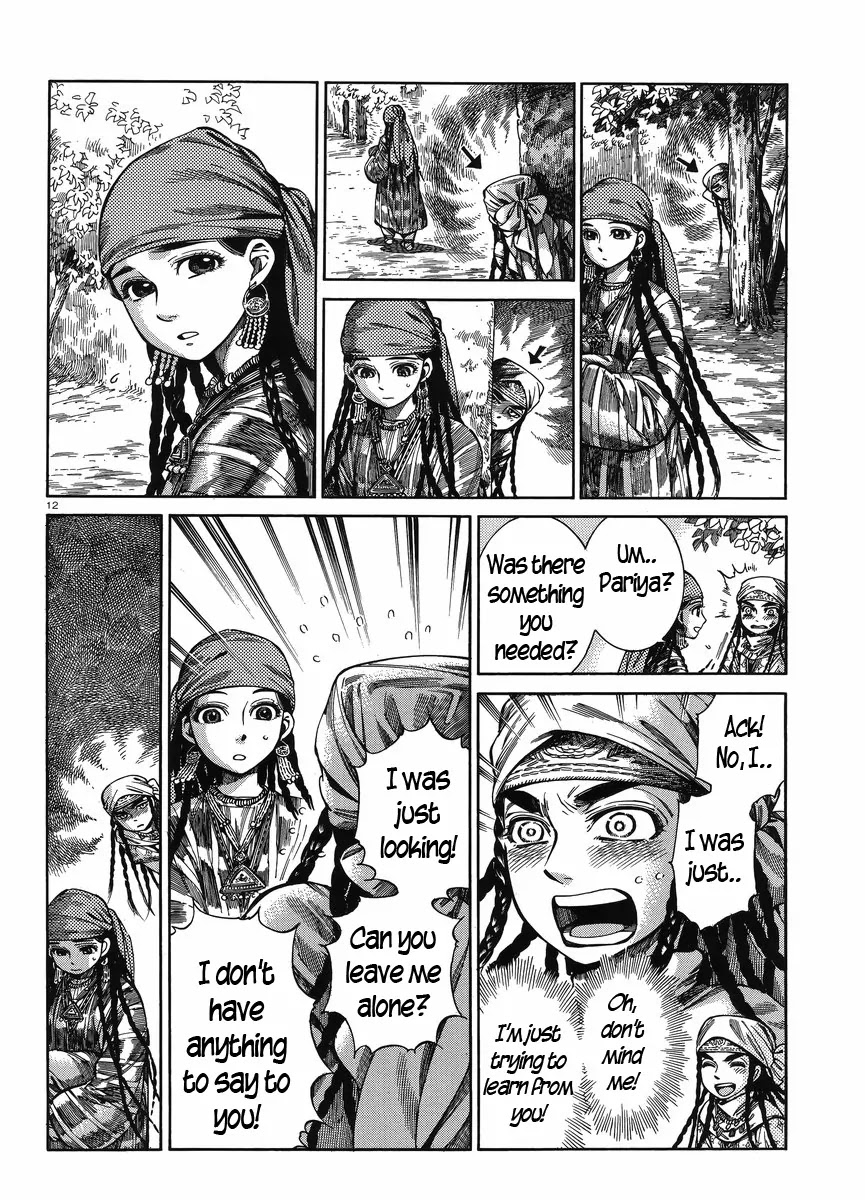 Otoyomegatari Chapter 51 page 11 - Chapter 51: Pariya's Determination