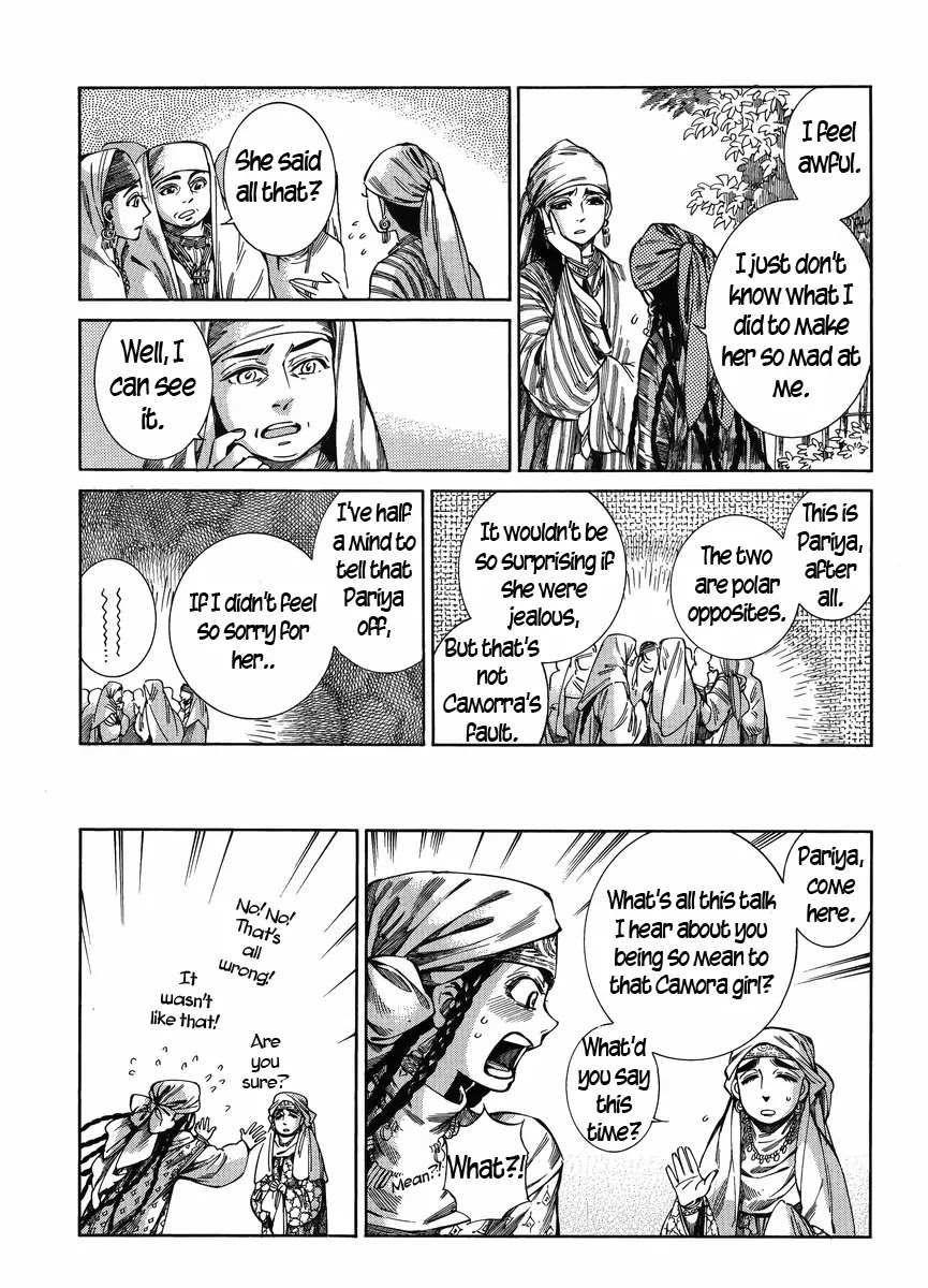 Otoyomegatari Chapter 51 page 12 - Chapter 51: Pariya's Determination