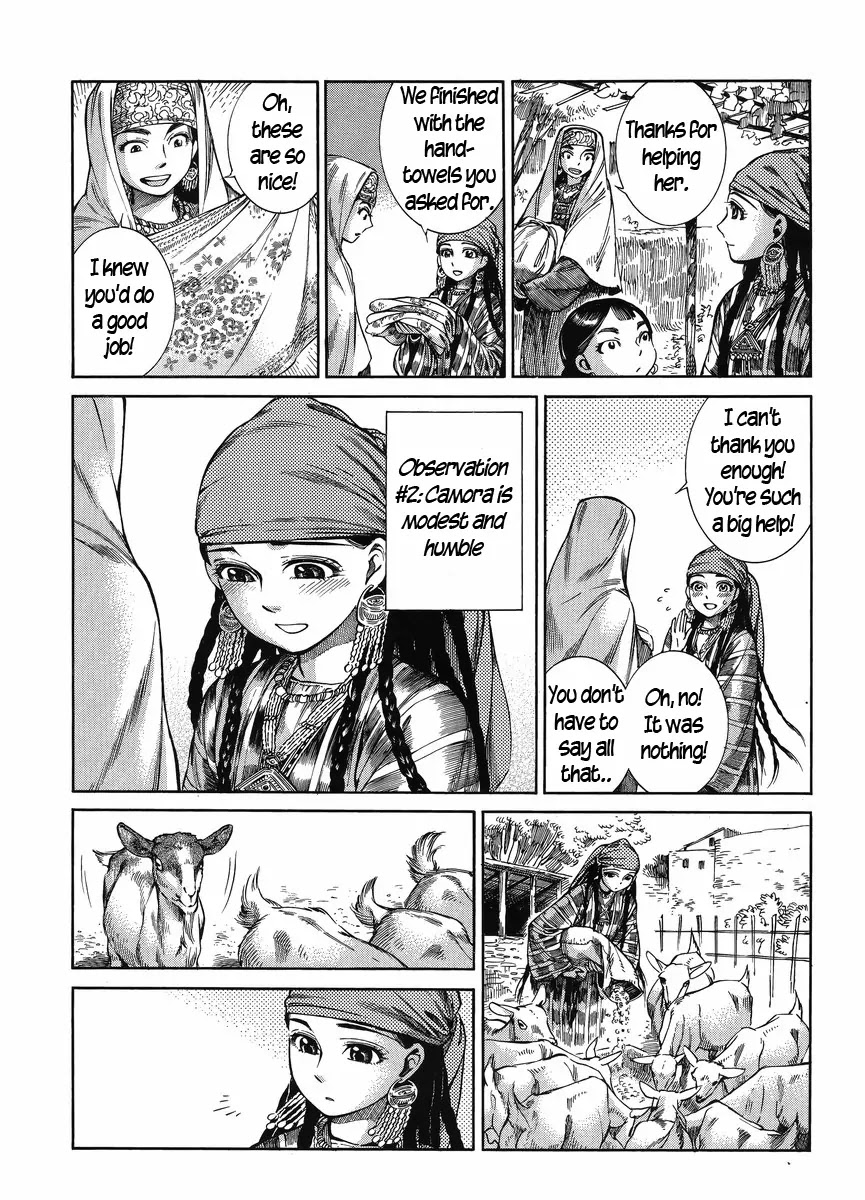 Otoyomegatari Chapter 51 page 14 - Chapter 51: Pariya's Determination