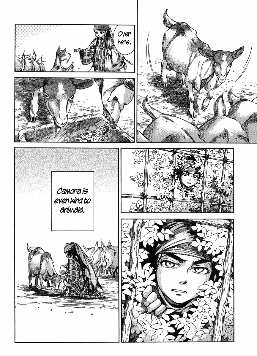 Otoyomegatari Chapter 51 page 15 - Chapter 51: Pariya's Determination