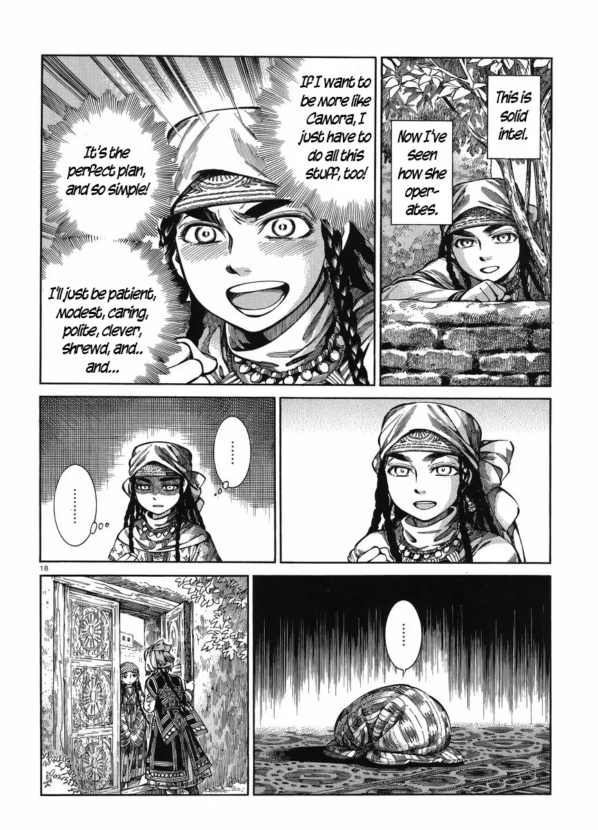 Otoyomegatari Chapter 51 page 17 - Chapter 51: Pariya's Determination