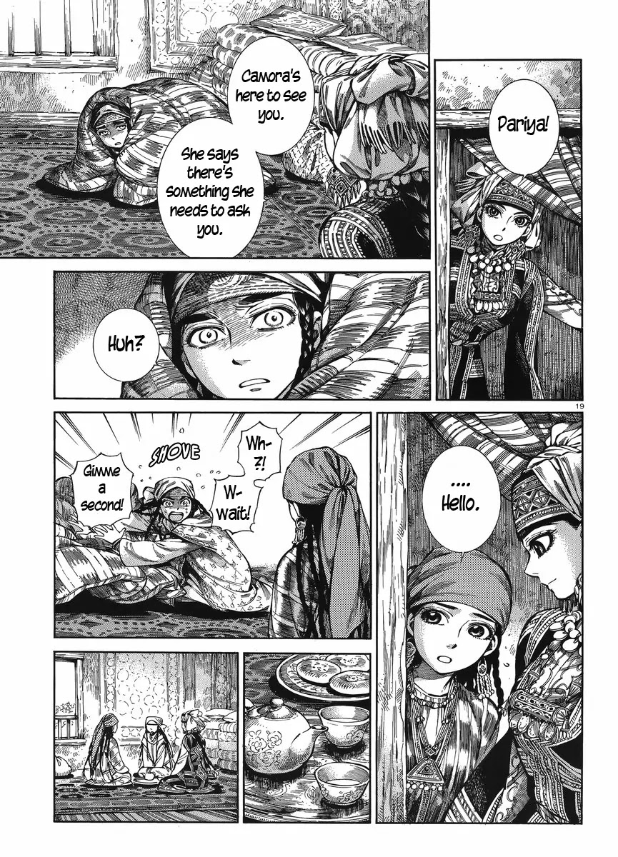 Otoyomegatari Chapter 51 page 18 - Chapter 51: Pariya's Determination