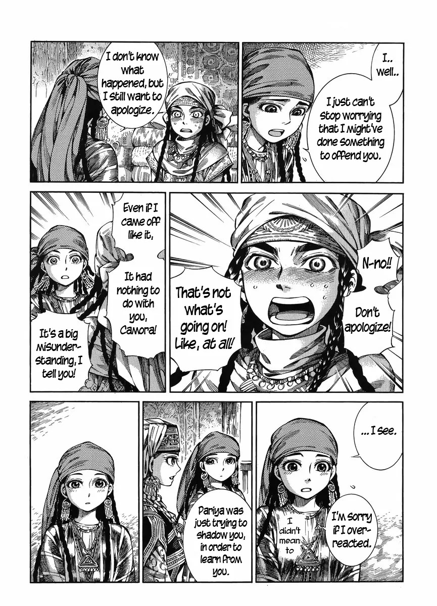 Otoyomegatari Chapter 51 page 19 - Chapter 51: Pariya's Determination