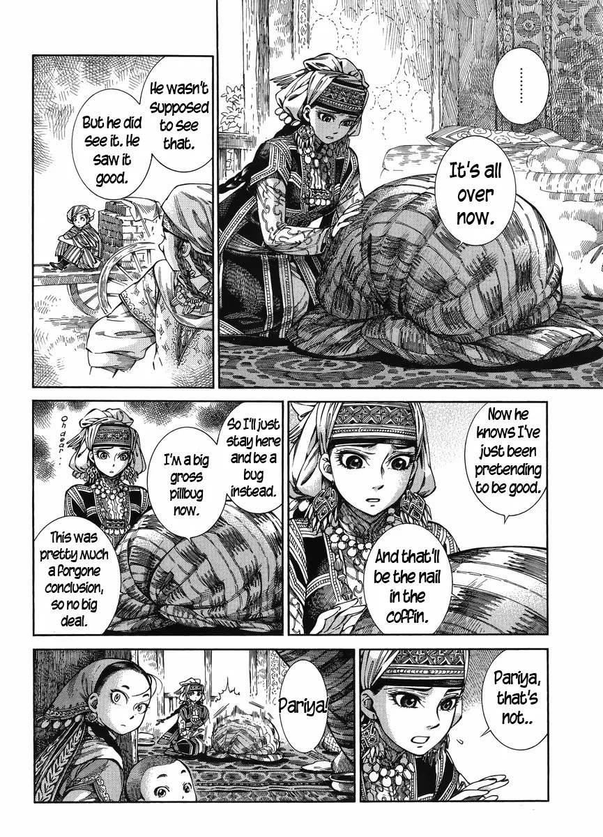 Otoyomegatari Chapter 51 page 2 - Chapter 51: Pariya's Determination
