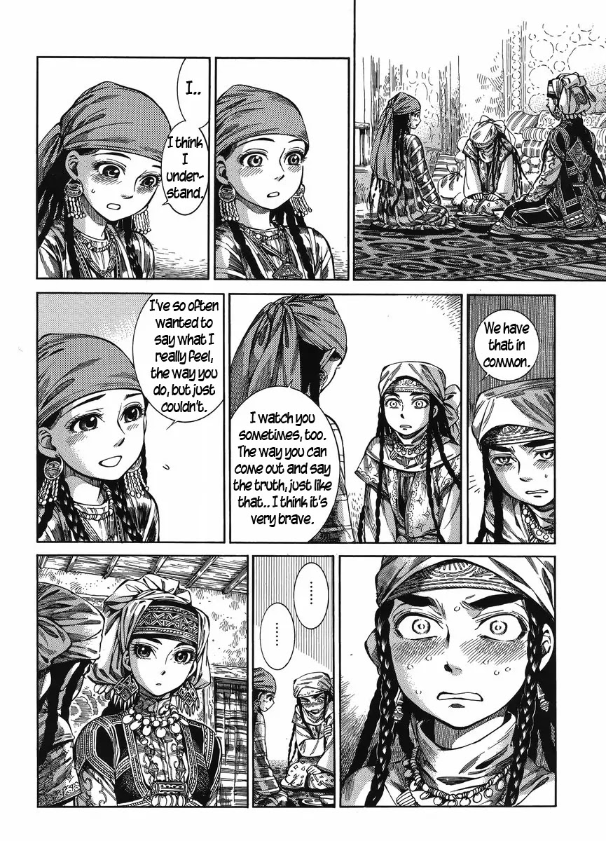 Otoyomegatari Chapter 51 page 21 - Chapter 51: Pariya's Determination