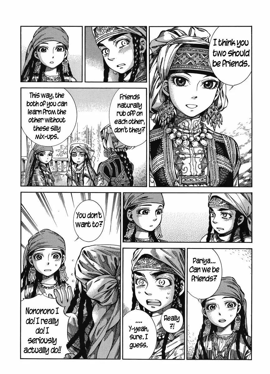 Otoyomegatari Chapter 51 page 22 - Chapter 51: Pariya's Determination