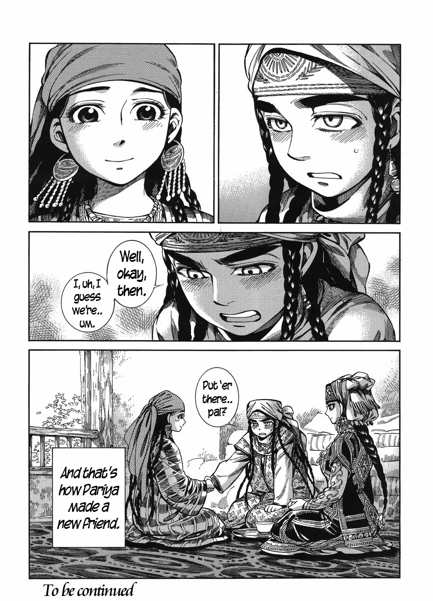 Otoyomegatari Chapter 51 page 23 - Chapter 51: Pariya's Determination