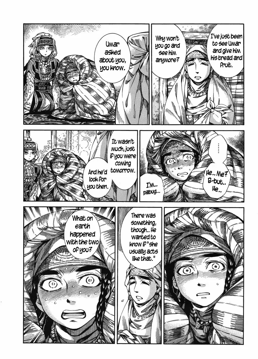Otoyomegatari Chapter 51 page 3 - Chapter 51: Pariya's Determination