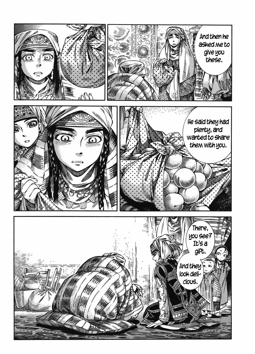 Otoyomegatari Chapter 51 page 4 - Chapter 51: Pariya's Determination