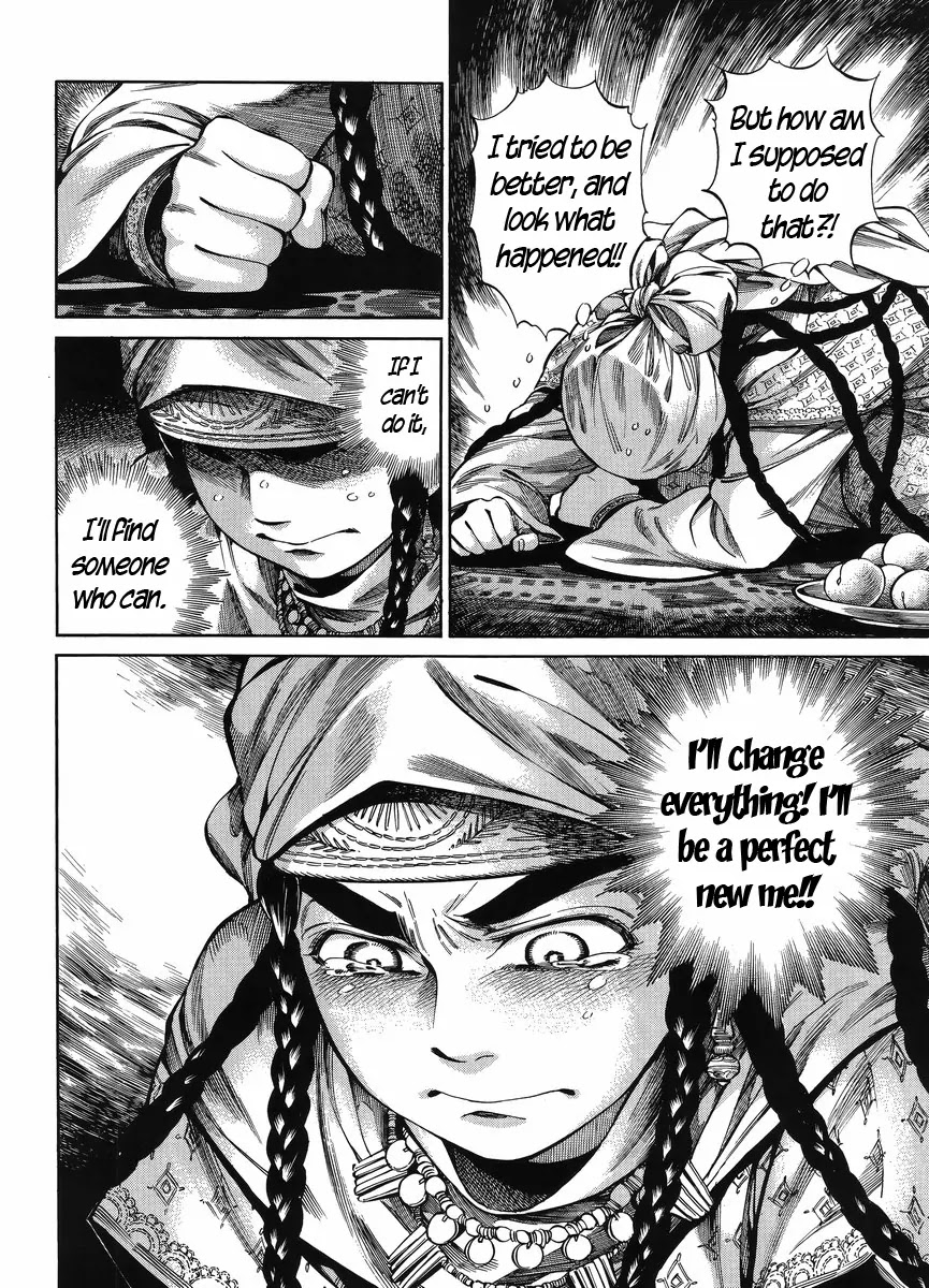 Otoyomegatari Chapter 51 page 6 - Chapter 51: Pariya's Determination