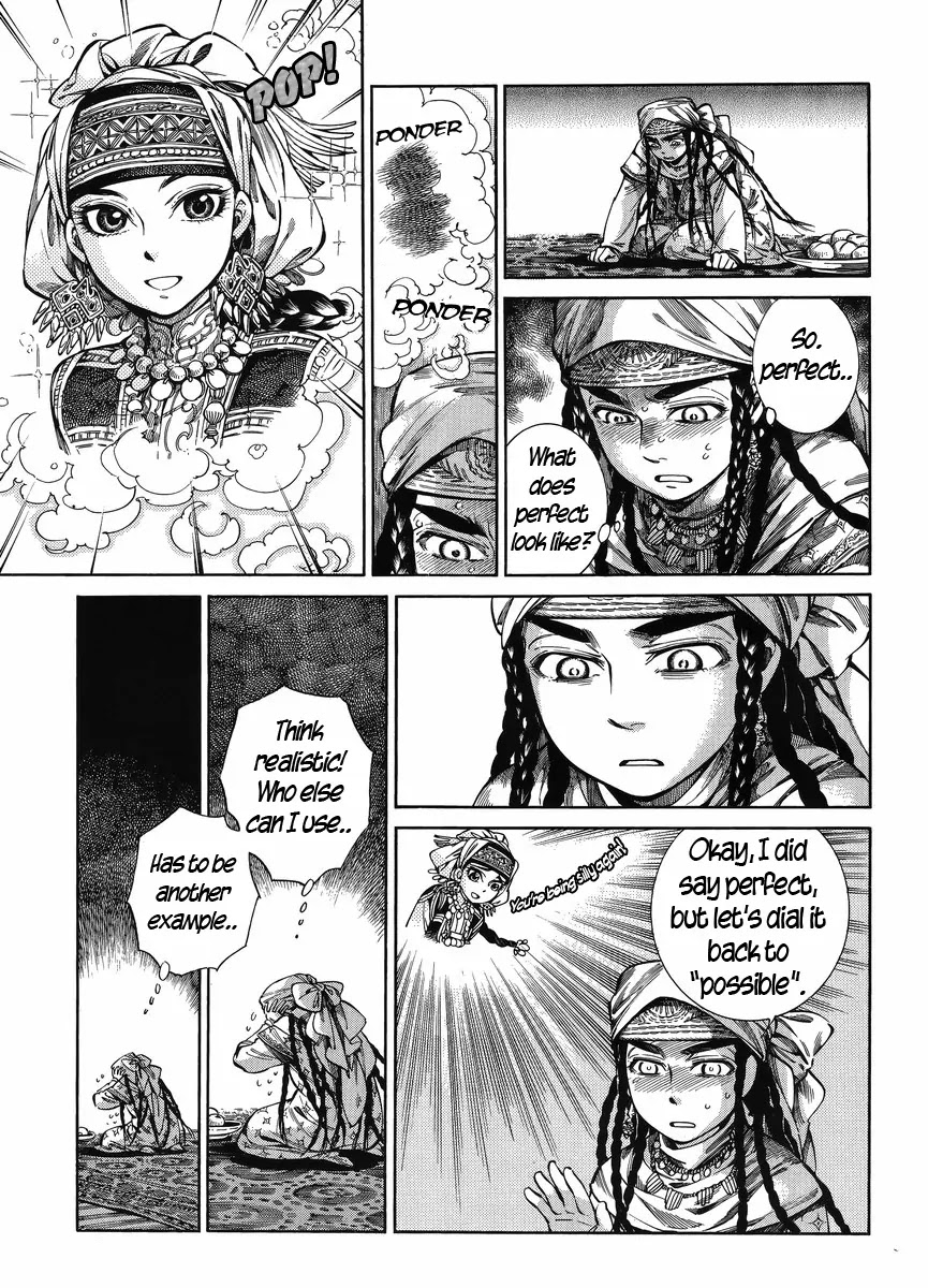 Otoyomegatari Chapter 51 page 7 - Chapter 51: Pariya's Determination