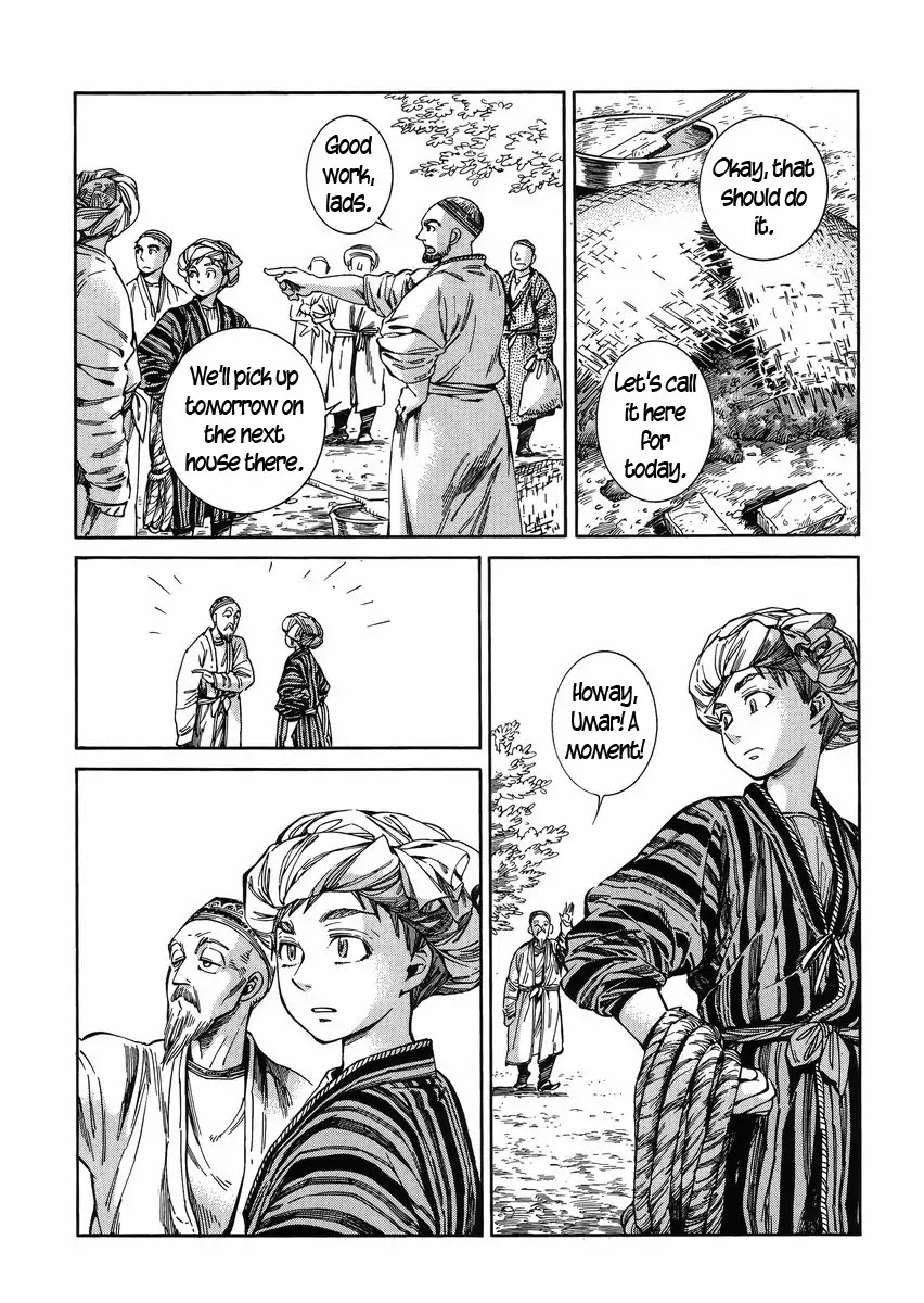 Otoyomegatari Chapter 52 page 10 - Chapter 52 : Bride-To-Be Bread