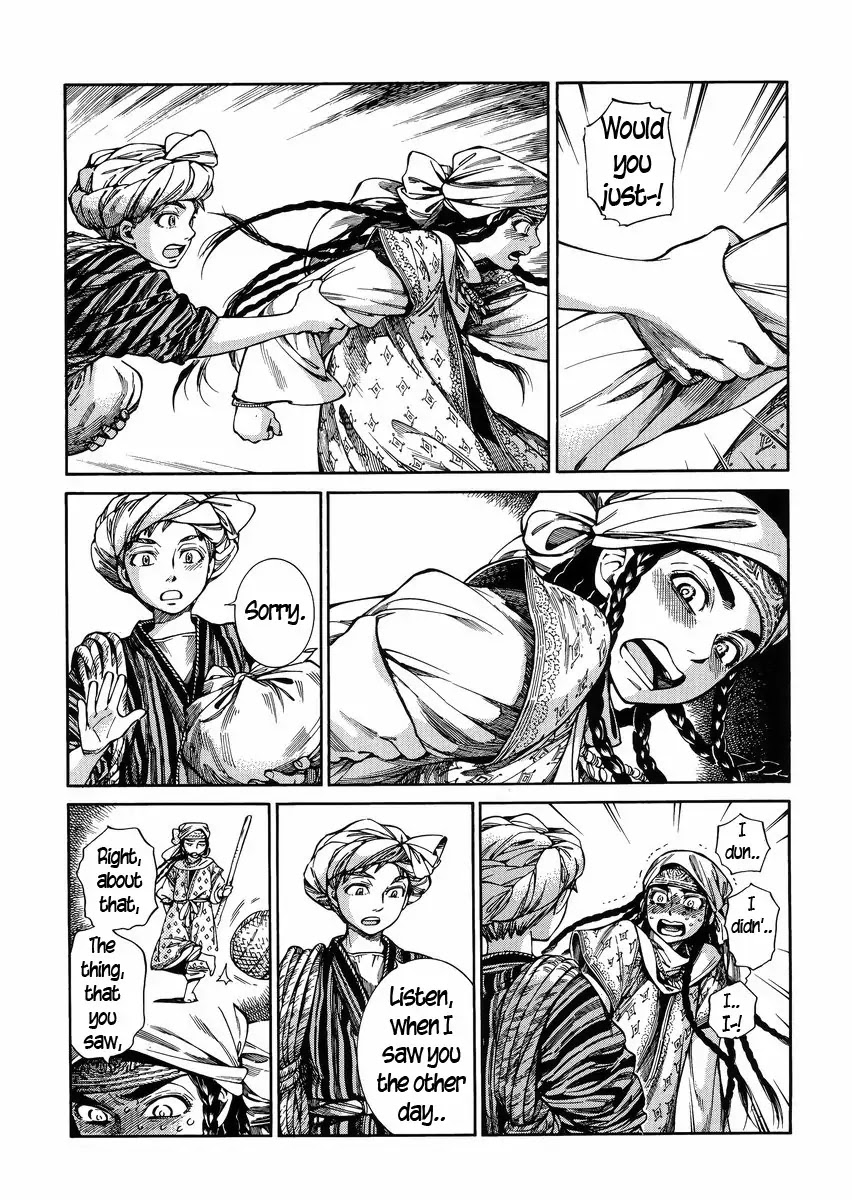 Otoyomegatari Chapter 52 page 12 - Chapter 52 : Bride-To-Be Bread