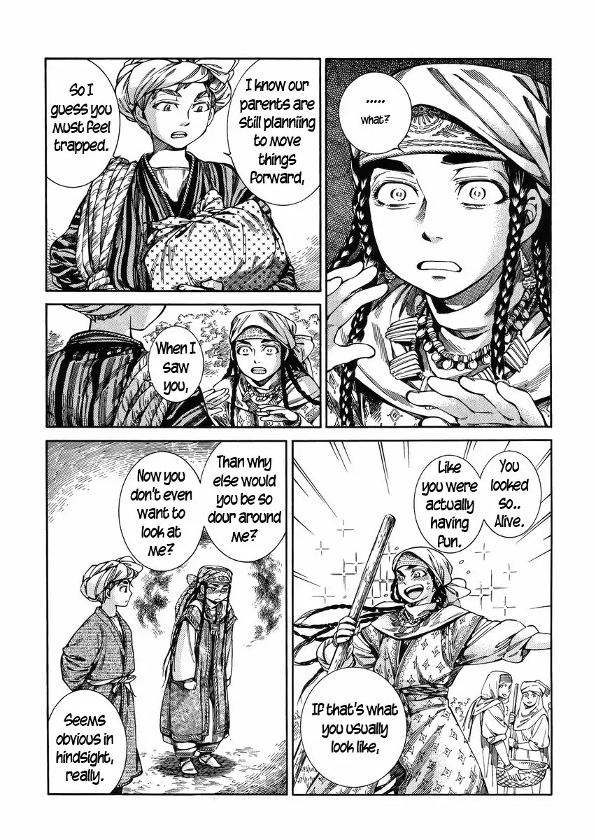 Otoyomegatari Chapter 52 page 14 - Chapter 52 : Bride-To-Be Bread