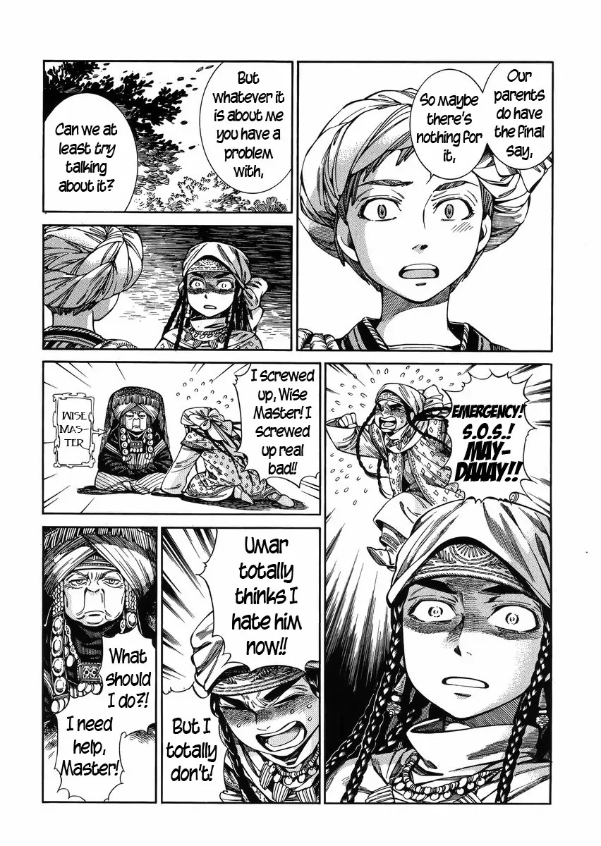 Otoyomegatari Chapter 52 page 15 - Chapter 52 : Bride-To-Be Bread