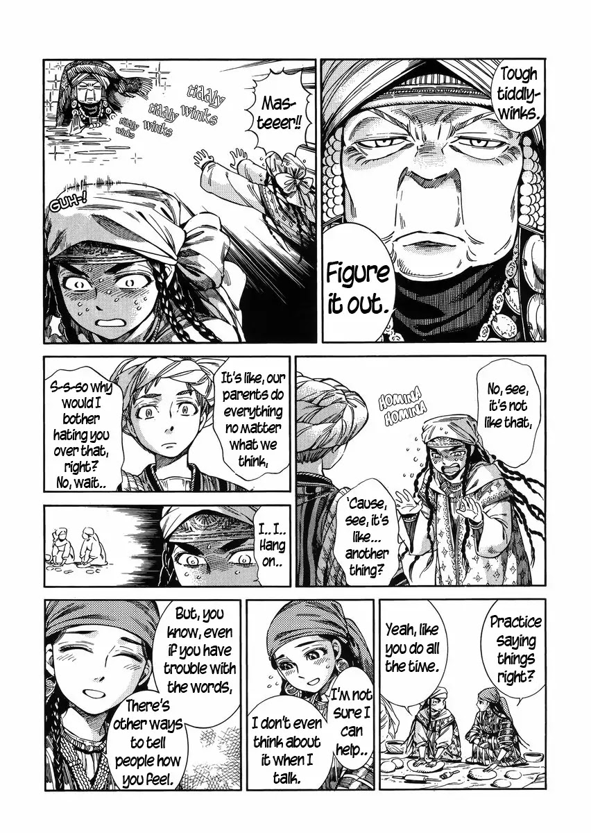 Otoyomegatari Chapter 52 page 16 - Chapter 52 : Bride-To-Be Bread