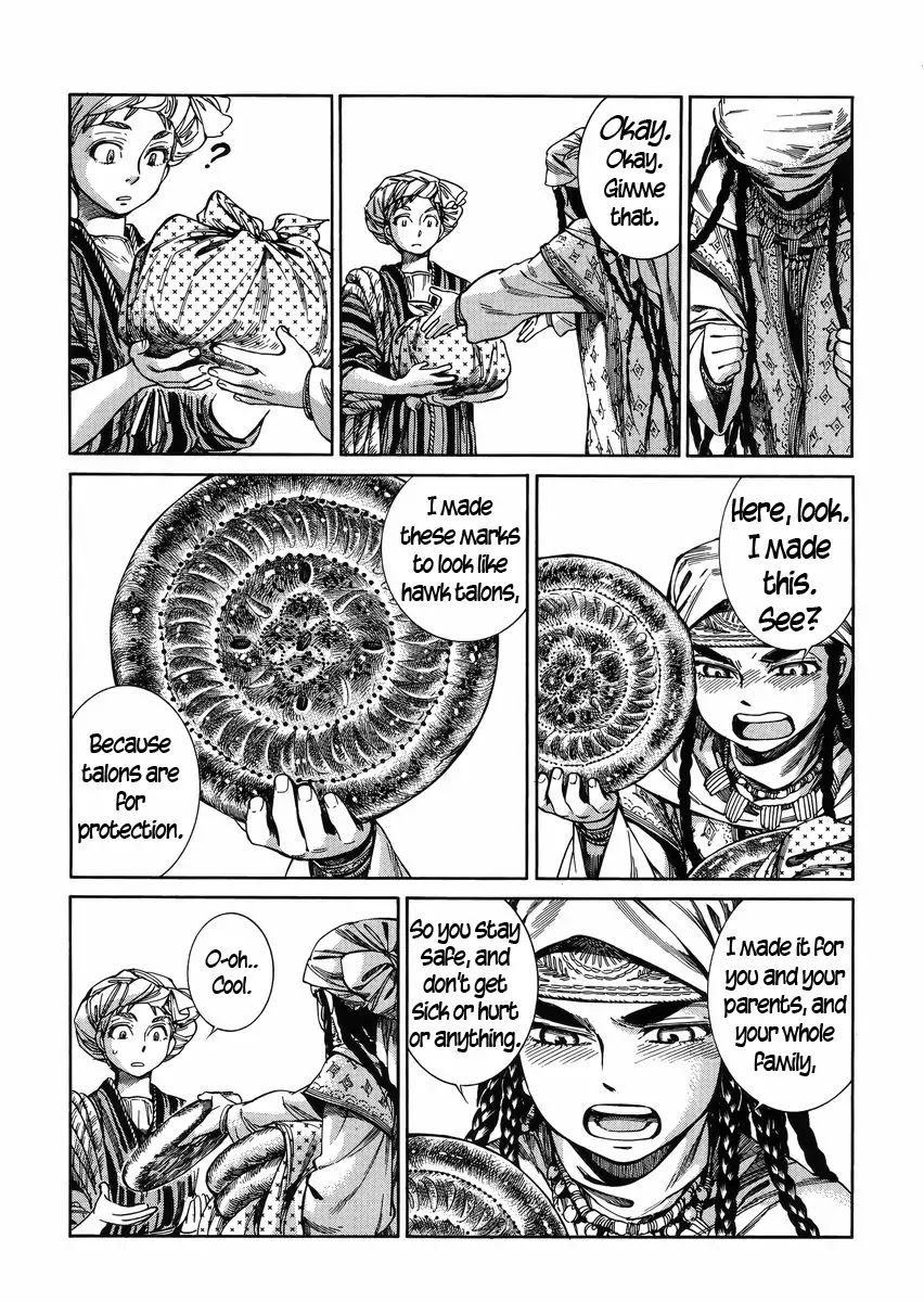 Otoyomegatari Chapter 52 page 17 - Chapter 52 : Bride-To-Be Bread