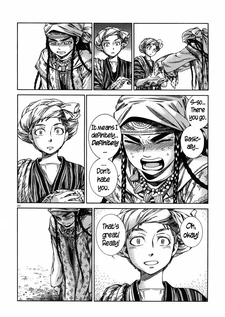 Otoyomegatari Chapter 52 page 19 - Chapter 52 : Bride-To-Be Bread