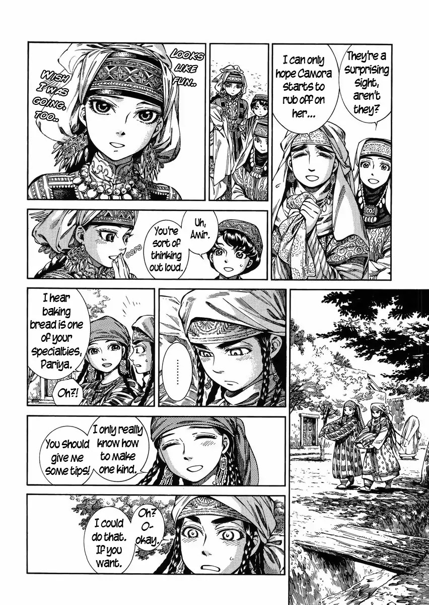 Otoyomegatari Chapter 52 page 2 - Chapter 52 : Bride-To-Be Bread
