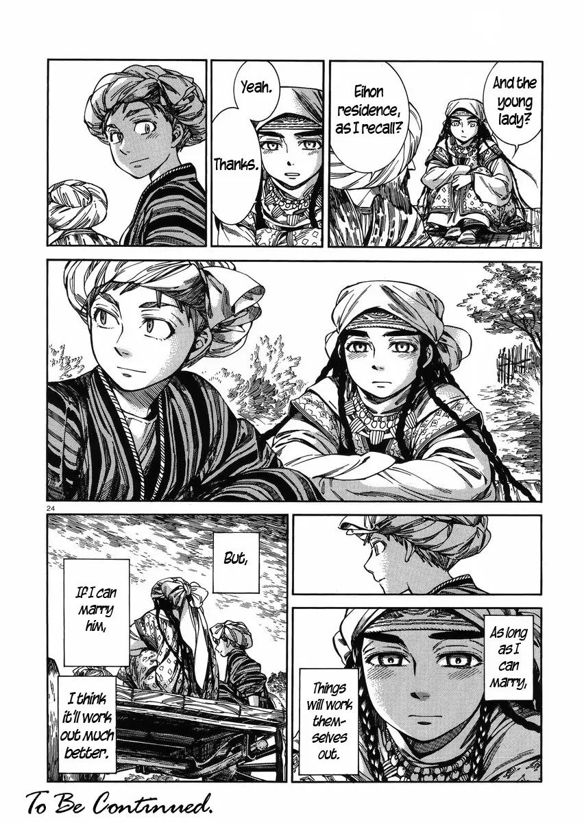 Otoyomegatari Chapter 52 page 23 - Chapter 52 : Bride-To-Be Bread