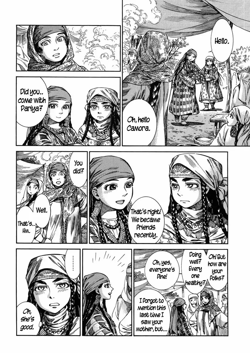 Otoyomegatari Chapter 52 page 4 - Chapter 52 : Bride-To-Be Bread
