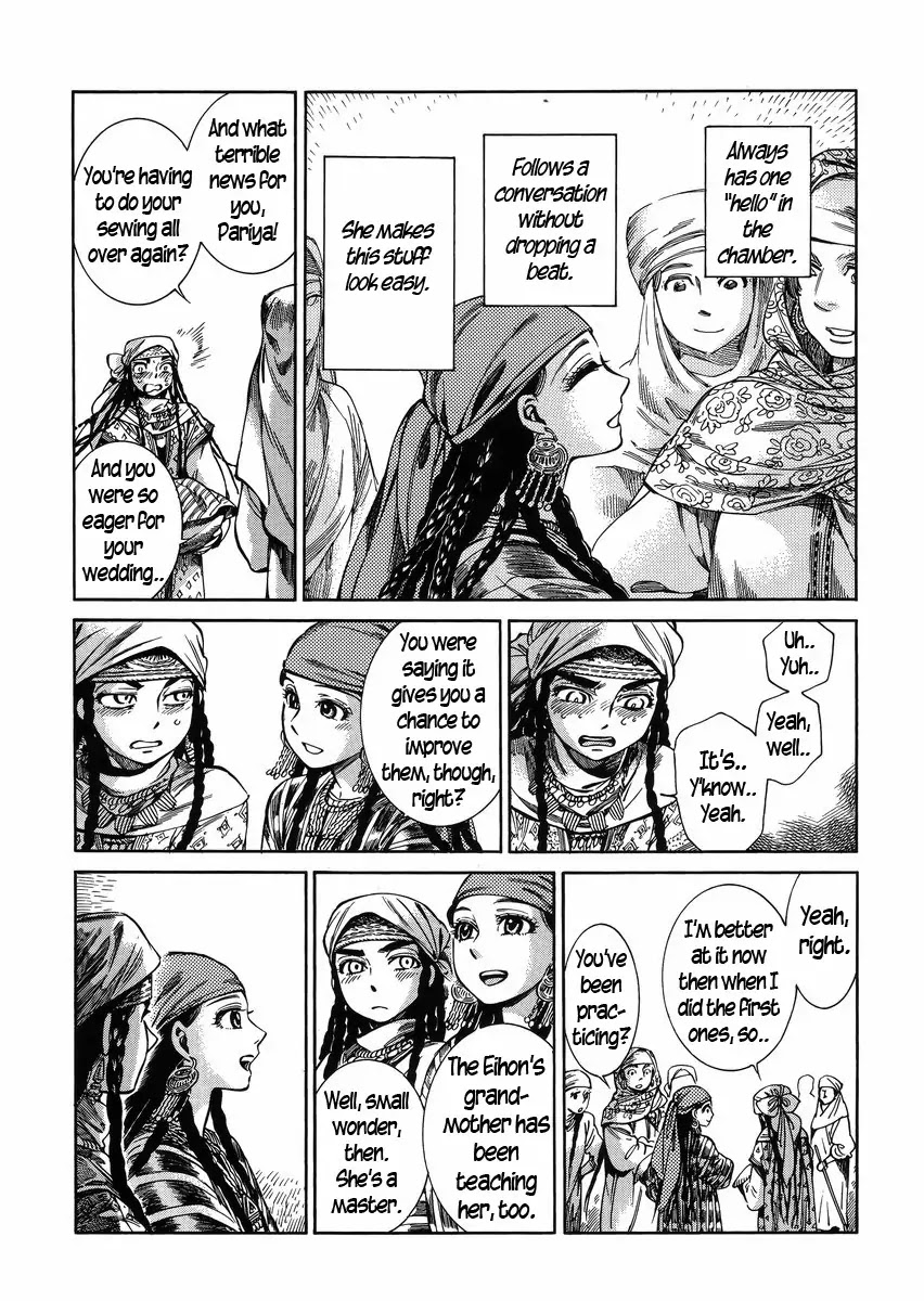Otoyomegatari Chapter 52 page 5 - Chapter 52 : Bride-To-Be Bread