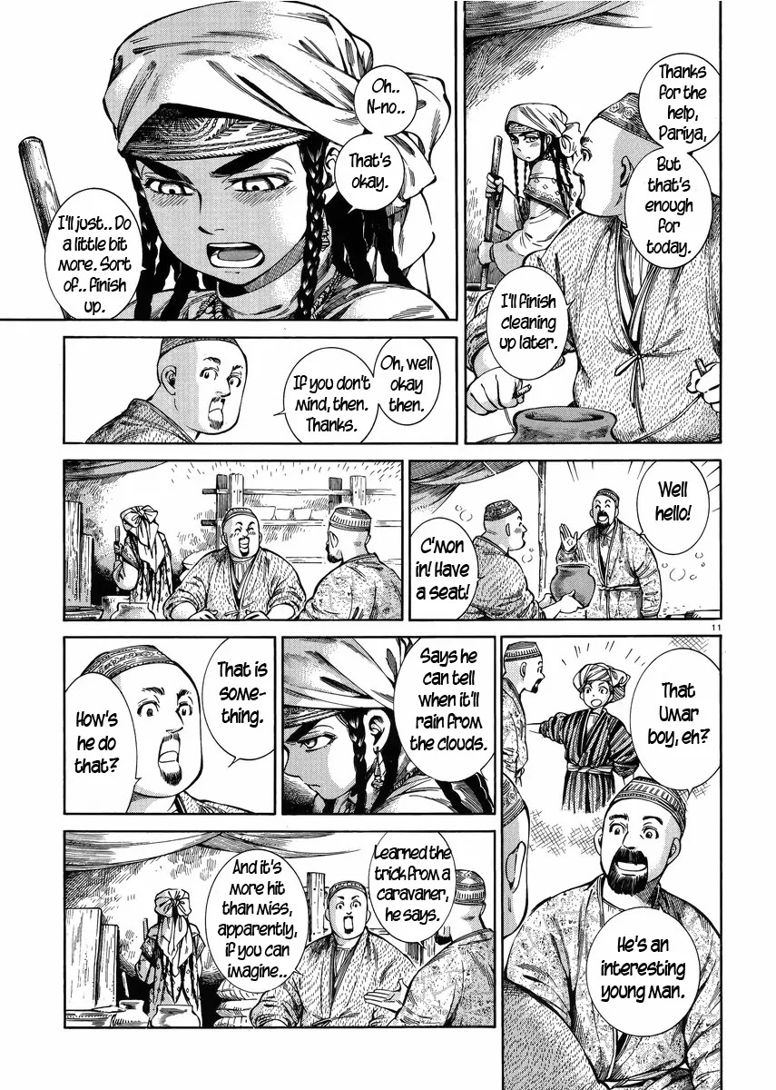 Otoyomegatari Chapter 53 page 10 - Chapter 53: The Umar Investigation