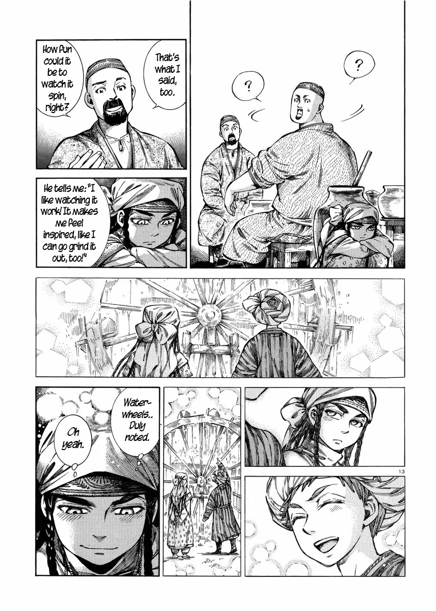 Otoyomegatari Chapter 53 page 12 - Chapter 53: The Umar Investigation