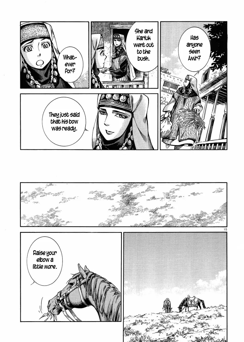 Otoyomegatari Chapter 53 page 14 - Chapter 53: The Umar Investigation