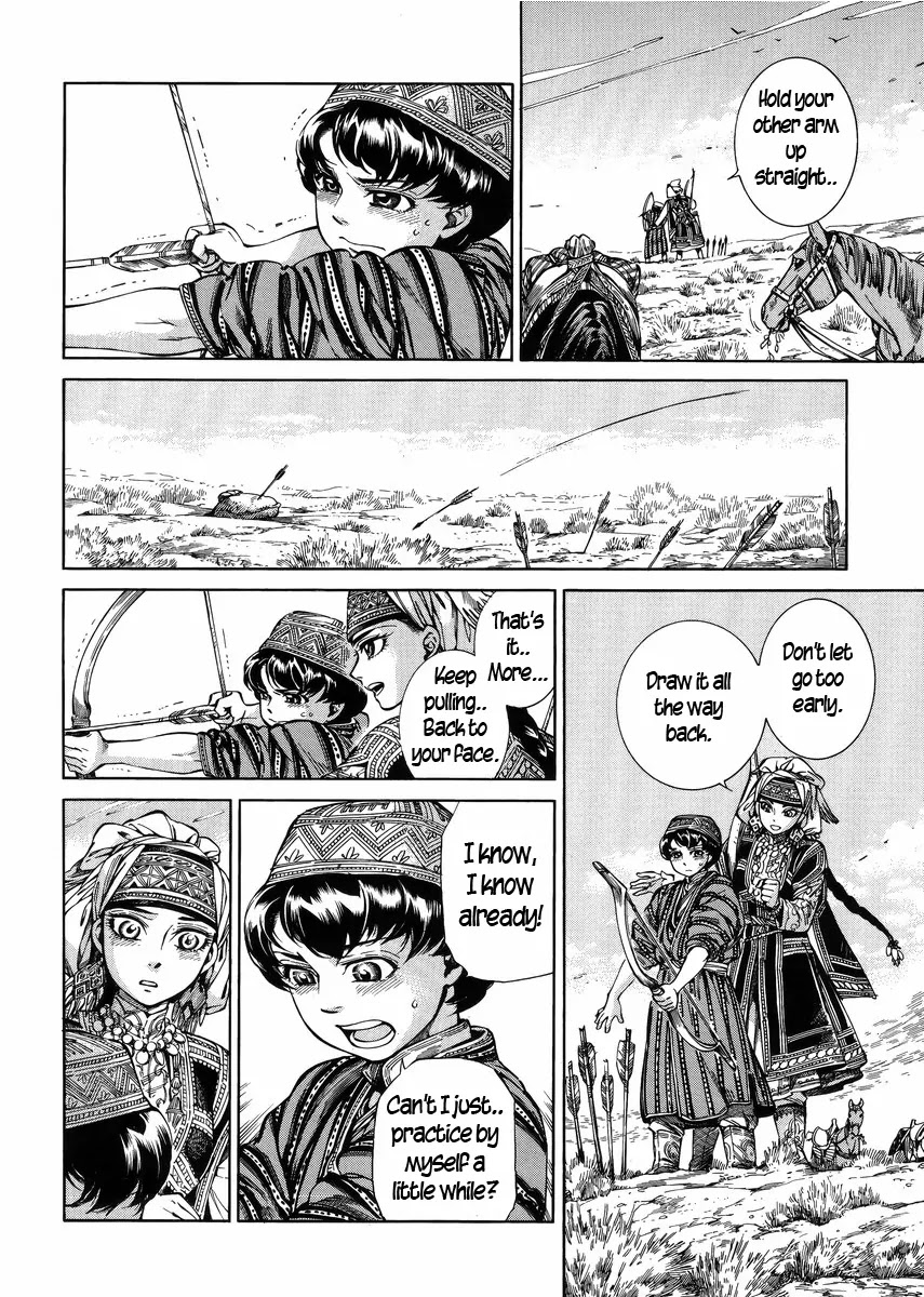 Otoyomegatari Chapter 53 page 15 - Chapter 53: The Umar Investigation