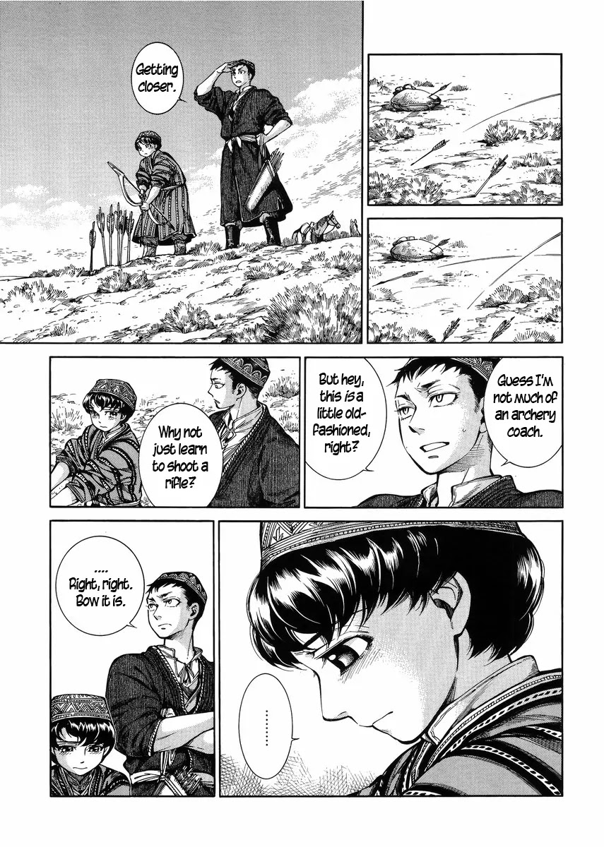 Otoyomegatari Chapter 53 page 16 - Chapter 53: The Umar Investigation